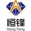 Changsha Hengfeng Superhard Material Co.,Ltd.