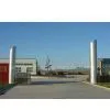 Beijing Times Automobile Parts Manufacture Co.,Ltd.