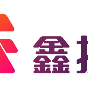 Shenzhen Xinjiefei Intelligent Technology Co., Ltd