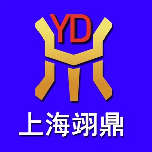 Shanghai Yiding Plastic Co., Ltd.