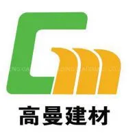 Liaocheng Gaoman Building Materials Co.,ltd