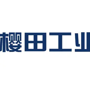Dalian Yingtian Industry Co., Ltd.