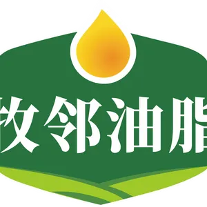 Sichuan Moolin Tallow Co. , Ltd.