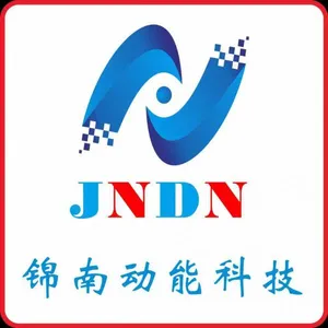 Shenzhen Jndn Technology Co., Ltd.