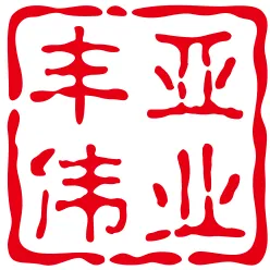 Beijing Fengya Weiye Technology Development Co., Ltd.