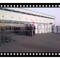 Linzhang County Huaye Carbon Co.,ltd