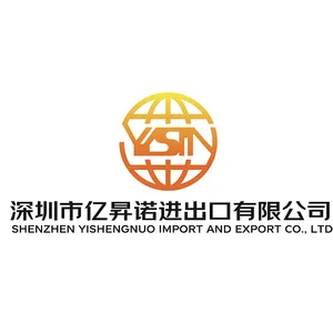 Shenzhen YiShengNuo Import And Export Co., Ltd
