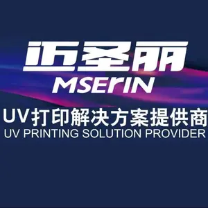Guangzhou Maishengli Technology Co. , Ltd.