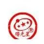 Taizhou Shuguangxing Shoes Co., Ltd.
