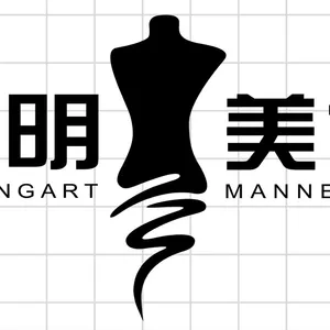 Guangzhou Liwan Daiming Art & Industry Co.Ltd