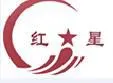 Shjiazhuang HongXing Textile Co.LTD