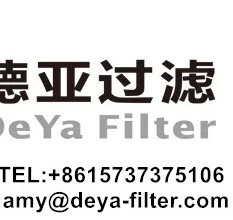 Xinxiang Deya Filtration Co.,Ltd