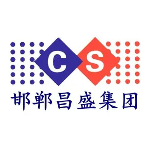 Handan Changsheng Lianyu New Materials Co., Ltd.