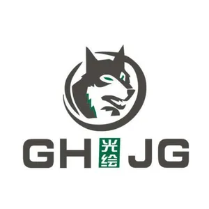 Liaocheng GuangHui Laser Co., Ltd.