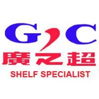 Shenzhen Guangzhichao Shelf Industry Development Co., Ltd.