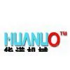 Zhoushan Huanuo Plastic Machinery Co., Ltd.