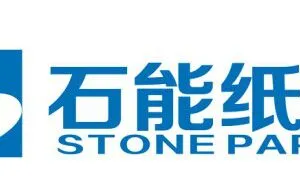 Shenzhen Stone Paper Enterprise Ltd