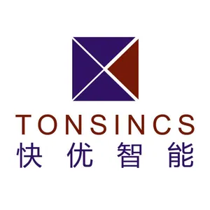 Tonsincs Intelligent Technology Company Limited
