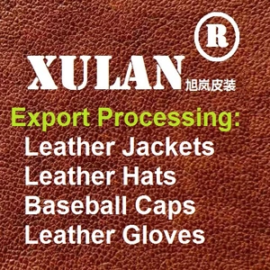 Qingdao Xulan International Trade Co.,ltd.