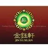 Foshan City Jinyuxuan Furniture Co.,Ltd.