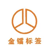 Dongguan Jinlei Label Products Co., LTD