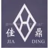 Wenzhou Lucheng Huanglong DingLi Hardware Factory