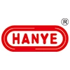 Shantou Chenghai Hanye Toys Industrial Co., Ltd.