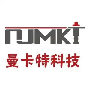 Nanjing Manakt Technology Co., Ltd.