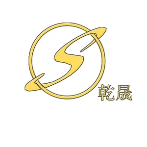 Shandong Qiansheng Mining Equipment Co.,ltd