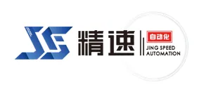 Jing Speed Automation Technology Co.,ltd