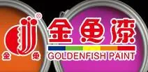 Shijiazhuang Paint Company