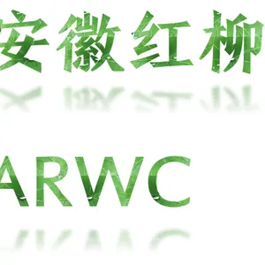 Anhui Red Willow Crafts Co., Ltd