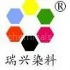 Hebei Rising Dyestuff Co., Ltd.