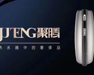 Guangdong JuTeng Heat Pump Manufacturing Ltd.