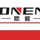 Guangdong Onen New-Resource Equipments Co., Ltd.
