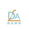 Zhejiang Huangyan LeiDa Mould Factory