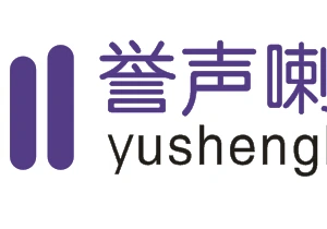 Dongguan Yusheng Horn Factory