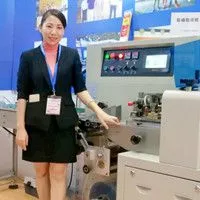 Foshan, Packaging Machinery Co., LTD