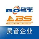Guangdong Hao Yin Audio Co.,Limited