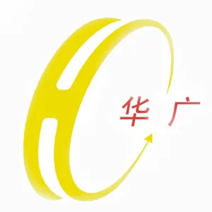 ZhejiangHuanGuangSeiko Manufacture Co.,LTD.