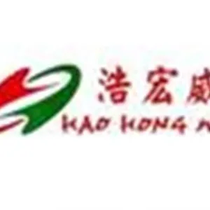 Foshan Haohongwei Machinery Equipment Co., Ltd.