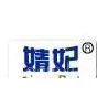 Pujiang Aorte Crystal Precious Stone Handicraft Factory