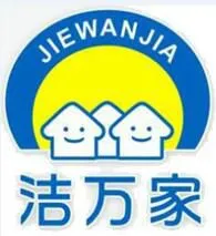 Wanjia Cleaning Production (hongkong) Co.,ltd.