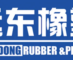 Qinghe Yuandong Rubber&plastic Factory