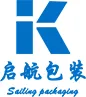 Shandong Qihang Packing Co., LTD
