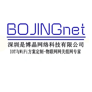 Shenzhen Bojingnet Technology Co.,ltd