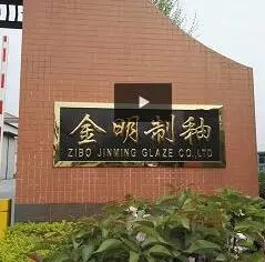 Zibo Jinming Glaze Co.,ltd