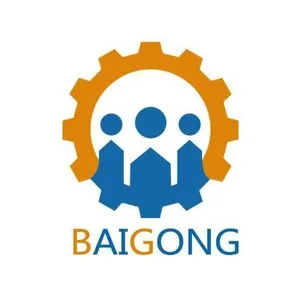 Shandong Baigong Machinery Co.,Ltd.