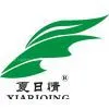 Anji Holiday Bamboo&Wooden Products Trade Co.,Ltd.