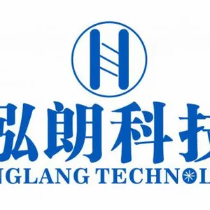 Pingdingshan Honglang Technology CO.,LTD